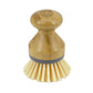 BAMBOO KITCHEN SCRUB BRUSH